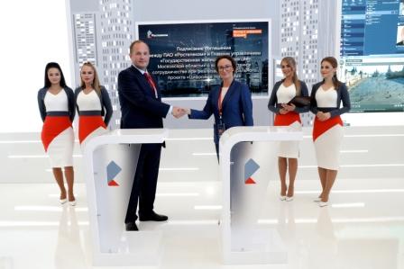 Госжилинспекция Московской области и «Ростелеком» договорились о партнерстве в сфере цифровых технологий!   