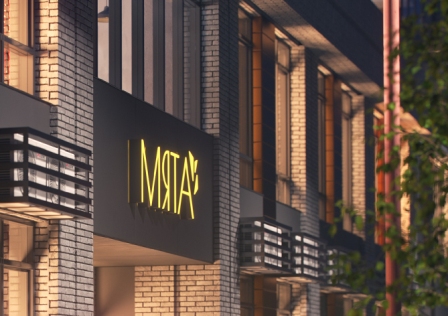  ГК МИЦ открыла продажи в комплексе апартаментов «Мята».
