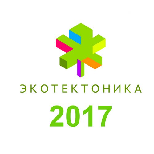 Стартовала премия в области зелёной архитектуры и строительства «ЭКО_ТЕКТОНИКА»