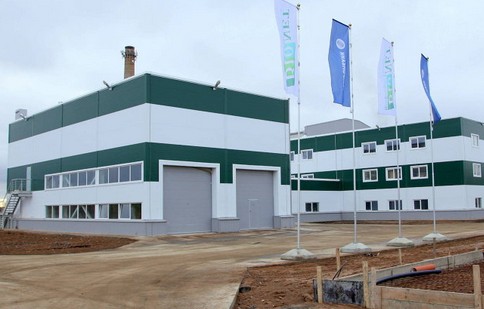 Завод в Онеге построили за два с половиной года