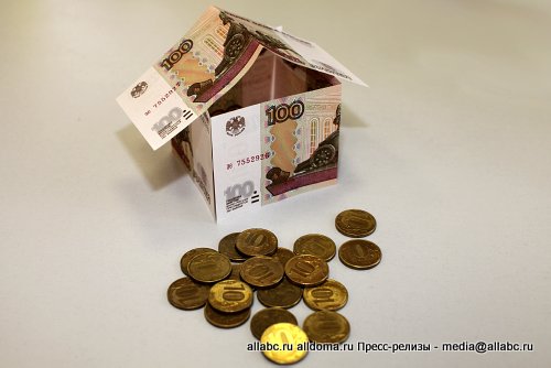 УК из Воскресенска вернула жильцам двух домов 5,6 миллиона рублей, переплаченных за отопление!