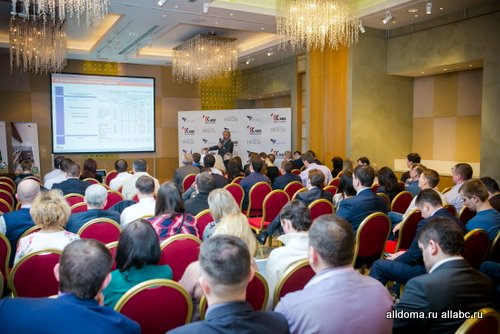 «профайн РУС» провел Ежегодную партнерскую конференцию - в мероприятии приняли участие более 100 партнеров компании «профайн РУС» со всей России.