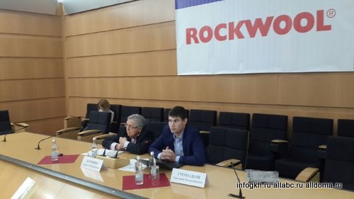 Об актуальных решениях для энергоэффективной столицы России эксперт ROCKWOOL рассказывал в своих выступлениях на форуме «Москва - энергоэффективный город», который проходил с 26 по 28 октября 2016 года в тридцать третий раз.  