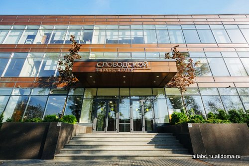 Ранее компания занимала порядка 2,6 тыс. кв. м на втором этаже бизнес-центра «Слободской».