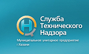 В Татарстане с 18 по 19 сентября будет проходить Всероссийский практический семинар по капитальному ремонту многоквартирных домов.