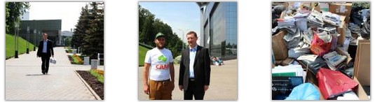 Госжилинспекция Московской области приняла участие в эко-марафоне «Сдай макулатуру – спаси дерево!».