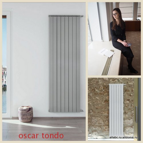 в Милане радиаторы серии Oscar Tondo!