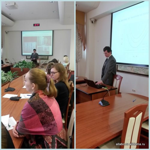 Академия коммунального хозяйства им. К.Д. Памфилова провела в начале апреля обучающий семинар