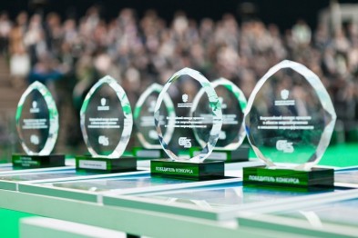 ГК «Сибпромстрой» стала победителем конкурса по энергоэффективности и энергосбережению «ENES – 2016»!