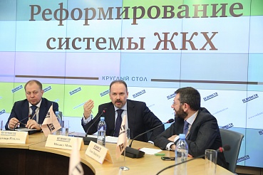 Решение Минстроя России о софинансировании концессий в сфере ЖКХ в малых городах поддержало Правительство Российской Федерации.
