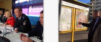 Вадим Соков призвал УК сообщать жителям Подмосковья о портале «Добродел» через дворовые инфощиты