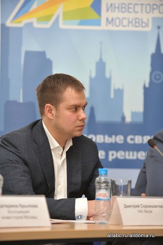 Вице-президент NAI Becar Дмитрий Сороколетов