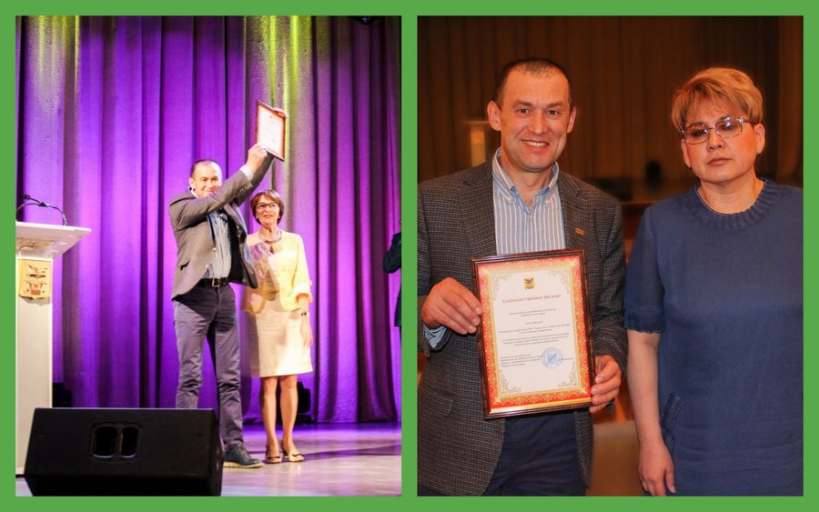 Партнер profine RUS получил награду за вклад в развитие Читы!