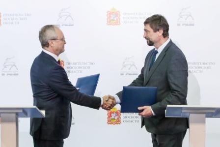 «Группа ГАЗ» подписала соглашение с Правительством Московской области о развитии транспортной инфраструктуры