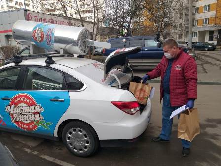 Холдинг «Чистая Линия» — крупнейший в России производитель мороженого и молочной продукции приобрел дополнительно  500 автомобилей для курьерской доставки на дом. 