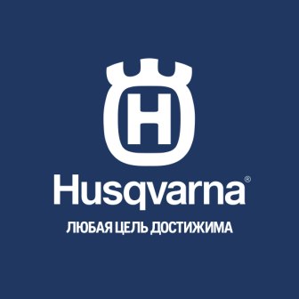 Husqvarna презентует новинку для профессионалов – производительную пильную цепь Husqvarna X-Cut™ C85!