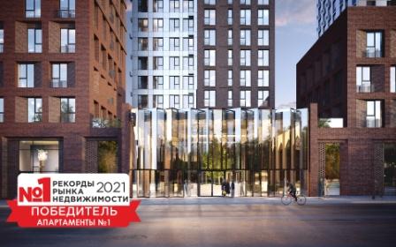 Проект N’ice Loft от девелоперской компании COLDY победил в номинации «Апартаменты № 1» Премии Рекорды рынка недвижимости-2021.