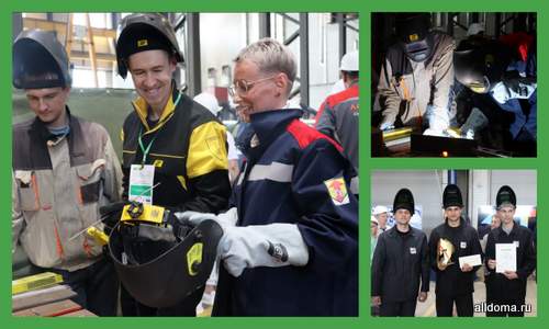 В Омске на территории Омского завода инновационных технологий 27 мая прошел «Конкурс профессионального мастерства сварщиков за кубок Лаварт-22».
